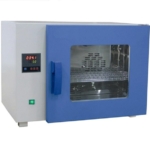 Estufa de Esterilización Horizontal BOV-T25F