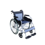 Silla de ruedas SYIV100-MFL808A-II